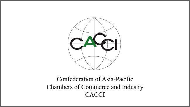 سی و چهارمین کنفرانس سالانه کنفدراسیون CACCI نهم آبان برگزار می گردد
