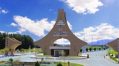 ثبت نام غیرحضوری پذیرفته شدگان سوابق تحصیلی در دانشگاه بیرجند از 29 مهر شروع می گردد