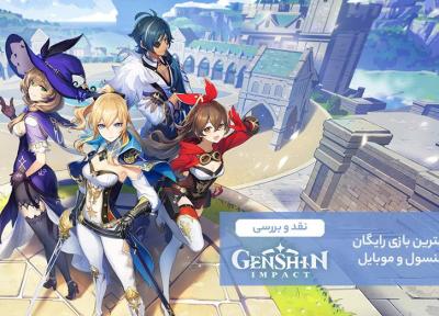 Genshin Impact؛ بهترین بازی رایگان کنسول و موبایل