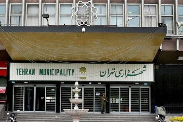 امکان دسترسی به خدمات شهرداری تهران از پنجره واحد خدمات الکترونیک دولت