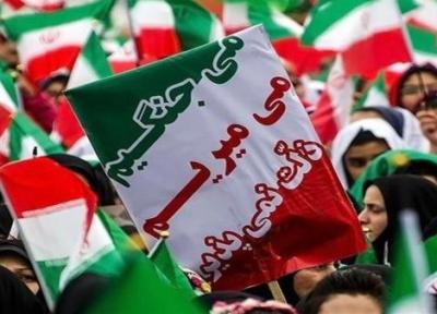 طنین صدای جانم فدای ایران در شهرستان های کرمان پیچید